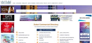 dcci info